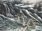 画家李颠焦墨山水作品