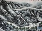 画家李颠焦墨山水作品