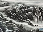 画家李颠焦墨山水作品