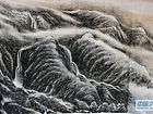 画家李颠焦墨山水作品