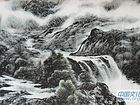 画家李颠焦墨山水作品