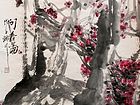 文柳川国画作品