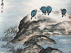 高少华国画作品
