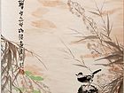 李建杰国画作品