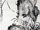 汪月清国画作品