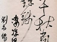 韩朝建作品