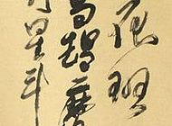 李风暴作品