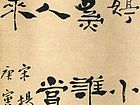 潘兆民作品
