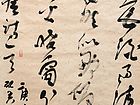 潘太宏作品