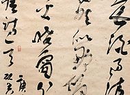 潘太宏作品