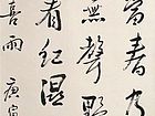 张志勋作品