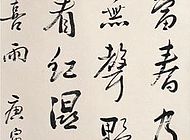 张志勋作品