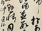 贾建珏作品