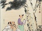 陈乐作品