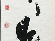 许有存作品