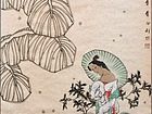 任向利作品