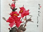 王冠军作品