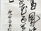 陈顺堂作品