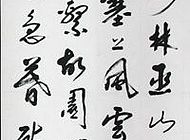 程进学作品