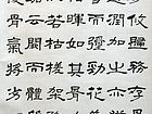韩如璋作品