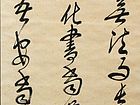 韩石华作品