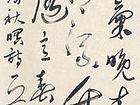 李幸福作品