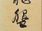 金正献作品