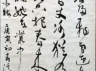 卢济城作品