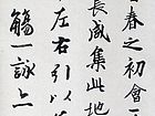 欧阳凯作品