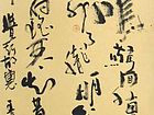 王朝君作品