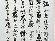 王德朝作品