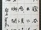 王利仁作品