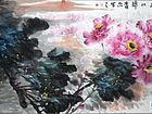 王松山作品
