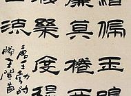 吴吉宗作品