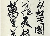 吴银智作品