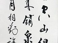 徐延杰作品