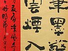 许光斌作品