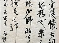 周永强作品