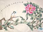 工笔花鸟