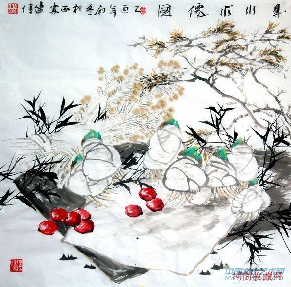 作品