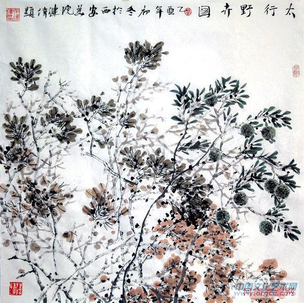 作品
