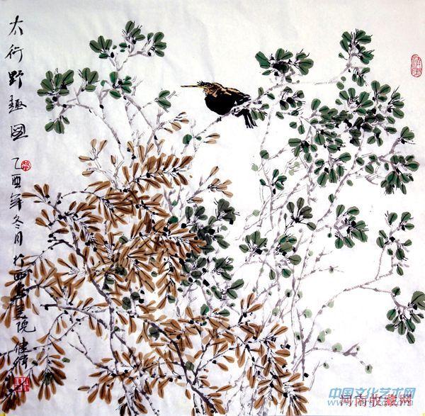 作品