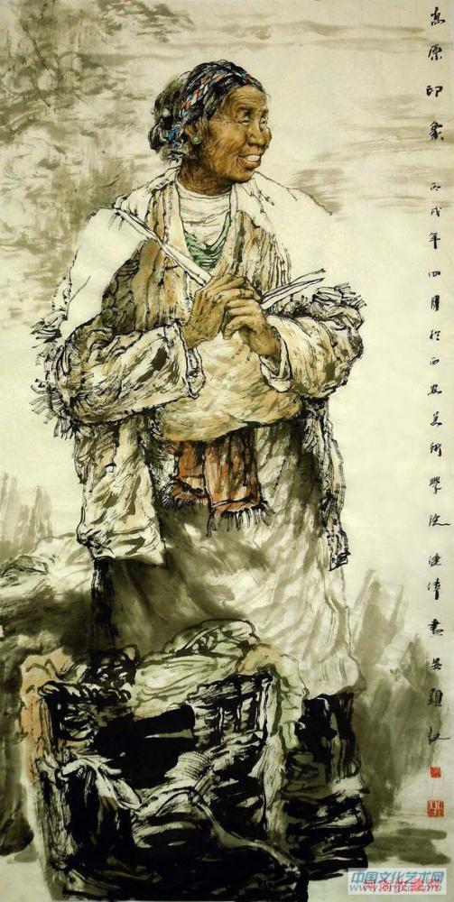 藏女之九