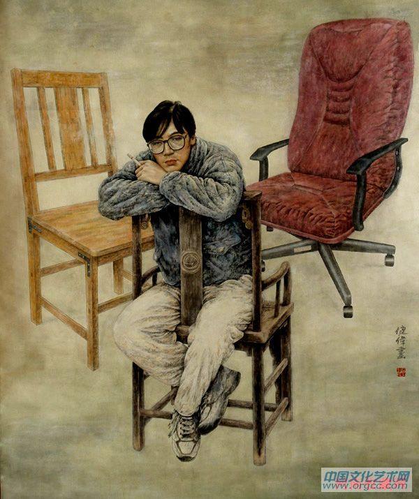 对话