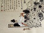 精学图