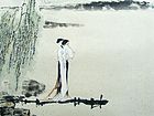 平林新夕