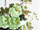 绿宝生辉