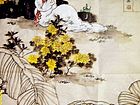 李清照