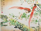 长寿永昌