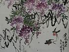 紫气东来